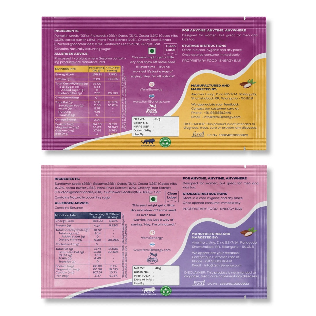 Ingredients and nutrition on the back of the Semi Choco Bliss wrapper